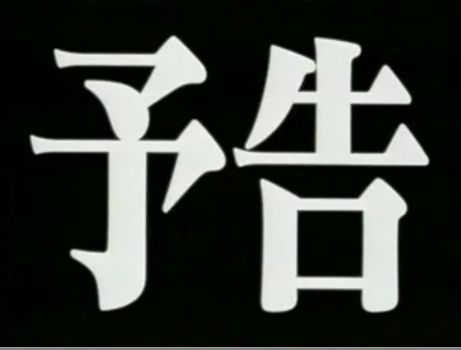 fa72f0f9