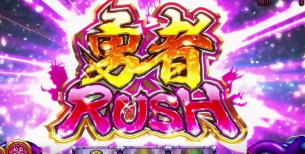 ゆゆゆ・そらおとf公式2