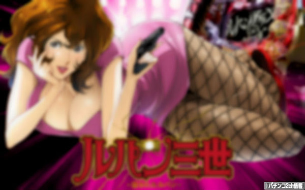 全体的におもろい台多いと思うけどなあ