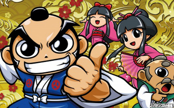 パチスロ吉宗3は店にとっては良台らしいwwwww