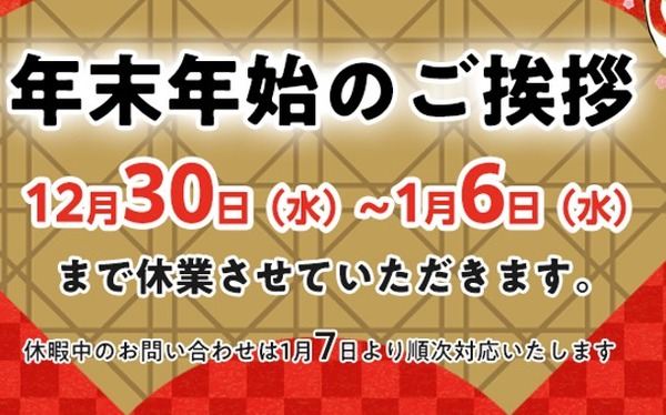 3d54409bd4506f2dcd221413e96b732c