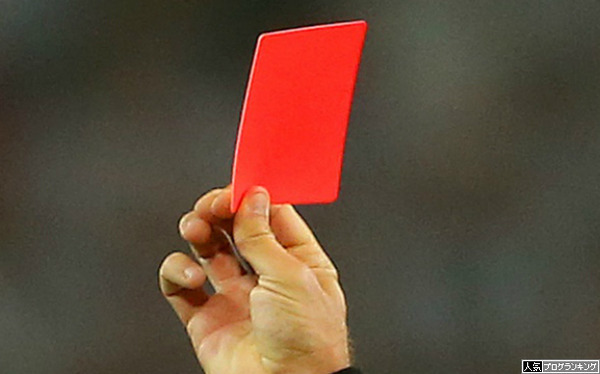 回収対象機種を設置しているホールに対してのペナルティ