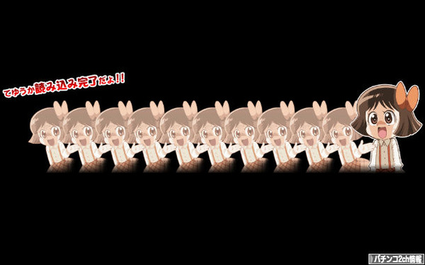 スロットどろろんえん魔くん スペック・PVの評価・感想