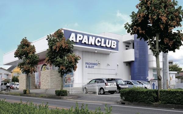 愛知県豊田市の「APAN上野店」が9月30日で閉店へ