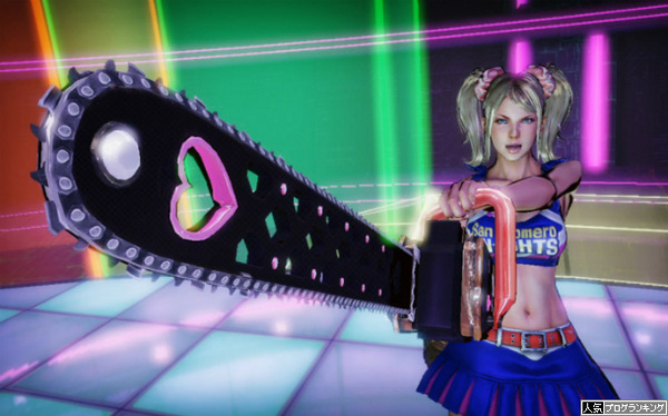 スロットロリポップチェーンソー適合