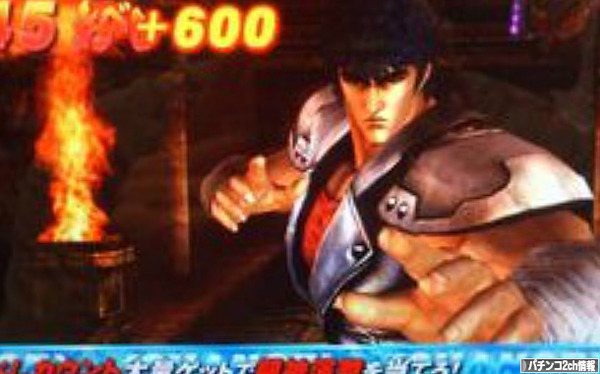 設定6は都市伝説