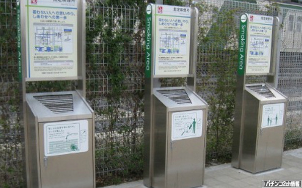 タバコって趣味なのか