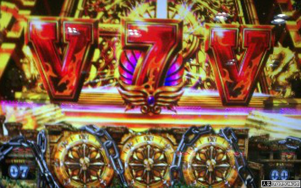 髭原人 一般客を批判