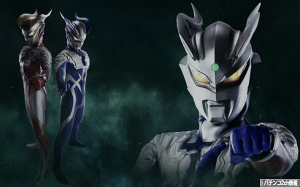 CRぱちんこウルトラマンゼロ 導入日