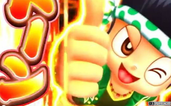 ユニバ アプリ 値下げ