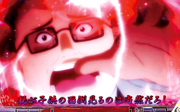 流されればいい