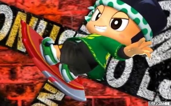 サミタにユニバが参入