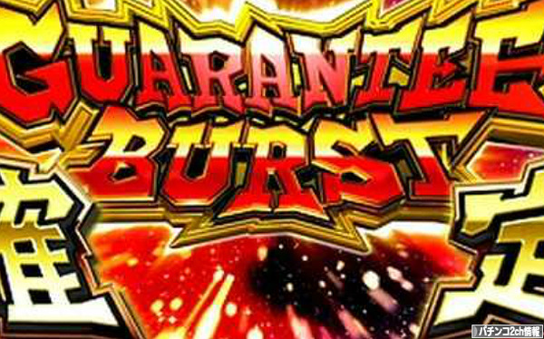 ジャッカスチーム 評価・感想