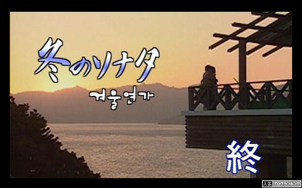 おつかれさまでした