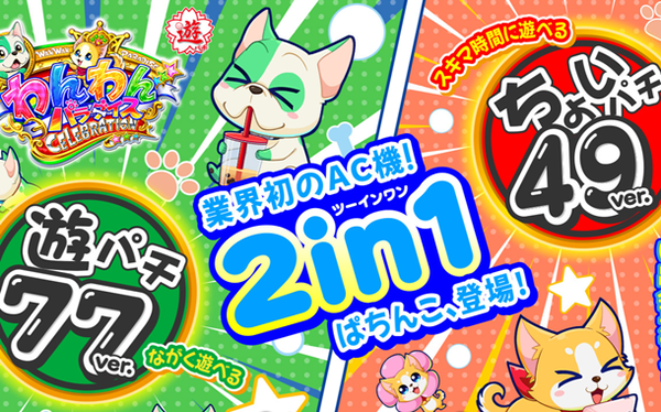 thumbnail image