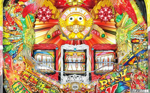 ギンギラパラダイス情熱カーニバル 新内規