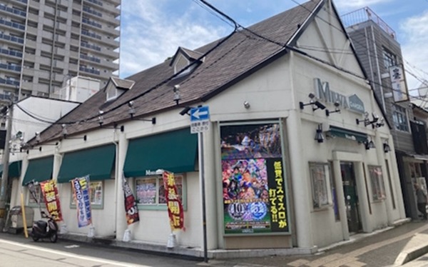 閉店