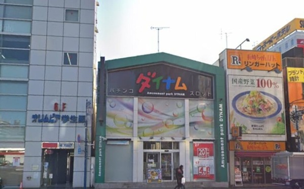 閉店