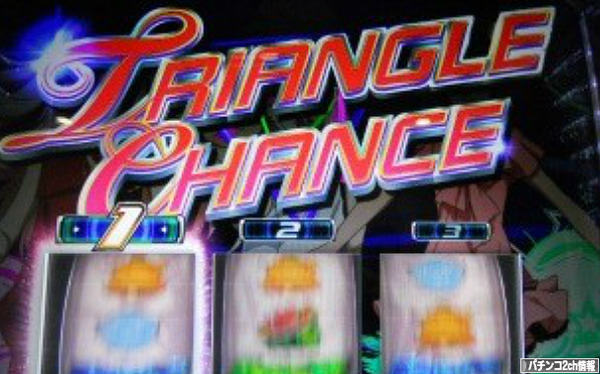 パチスロマクロスフロンティア2 天井ストッパー