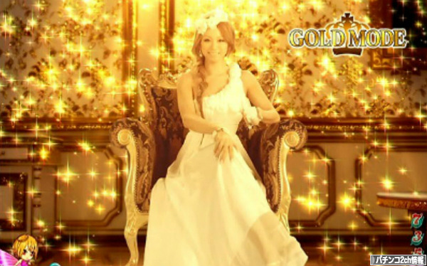 倖田來未4 LEGEND LIVE 演出バランス