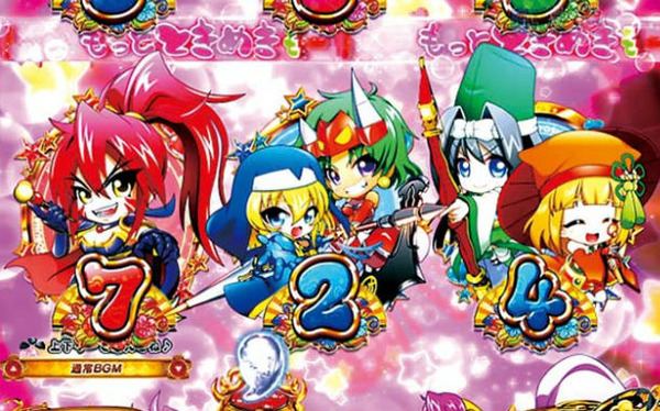 large_of_f12328b28cab807a406f03209fc4766cd75df9e6