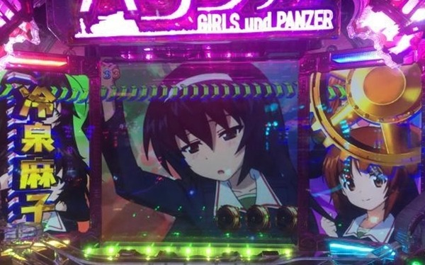 パチンコ行こうか