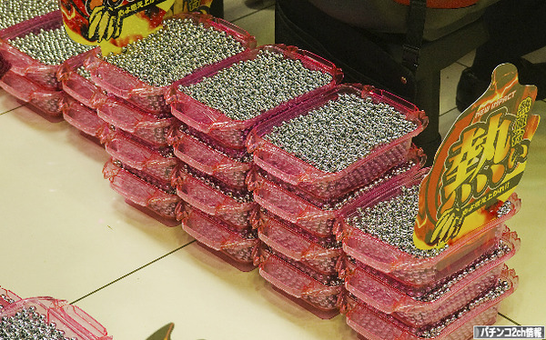 パチンコ規制 突確