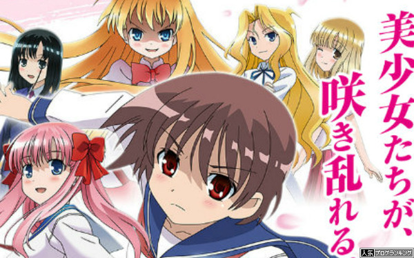 演出のバランスがゴミ過ぎる機種