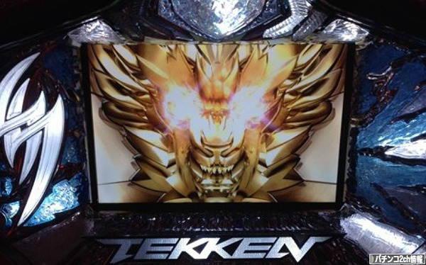 パチスロ鉄拳3rdの筐体価格