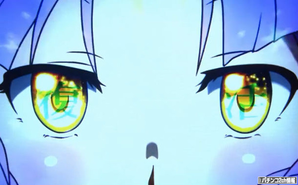 ふあふあの一人歩きとびん娘ちゃんのネタ性かなあ