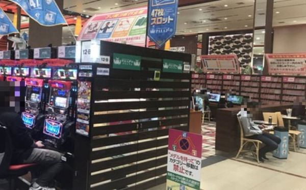 a63746832bd81728b0ab21289b0e295e_m