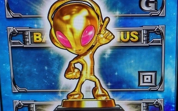 金トロ