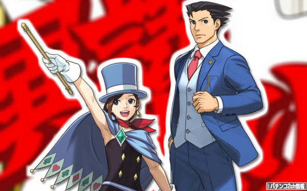 逆転裁判のパチンコはSANKYOから!