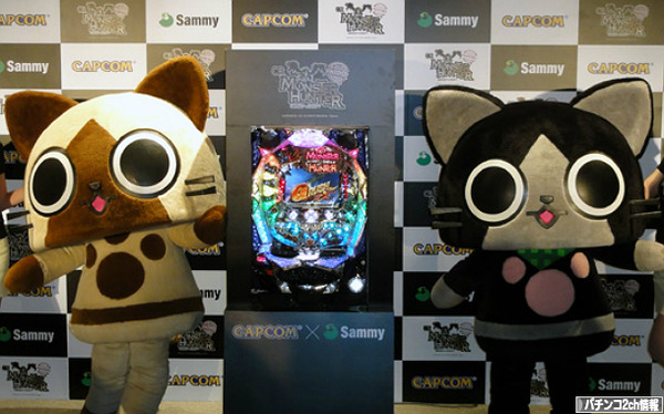 パチンコモンスターハンターの初打ちの評価・感想