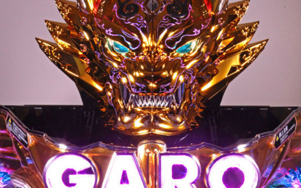 pachinko garo