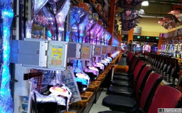 客にはパチンコをしないという選択肢がある
