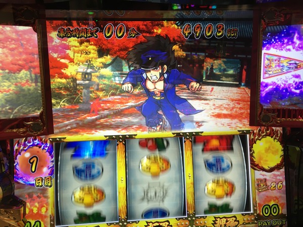 7046756766170