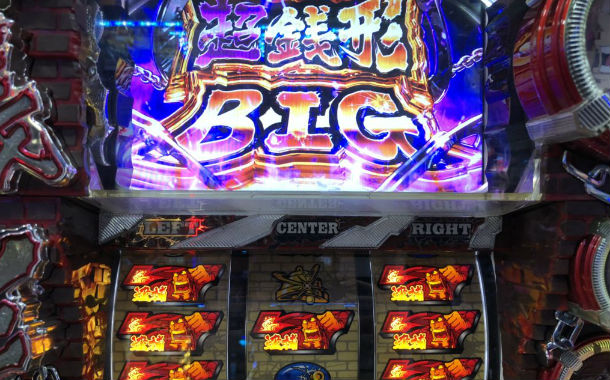 噂 パチスロ 主役は銭形 最新パチスロ6号機が計画中 パチンコハック パチンコ パチスロ解析攻略まとめサイト 噂 パチスロ 主役は銭形 最新パチスロ6号機が計画中 パチンコハック パチンコ パチスロ解析攻略まとめサイト