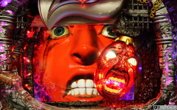 ぱちんこベルセルクは回らんかったな