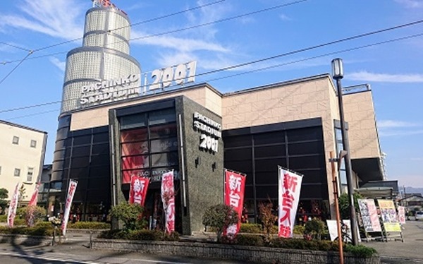 スタジアム