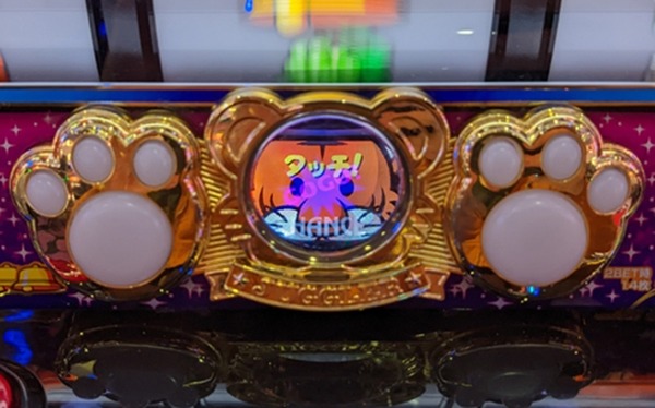 マイジャグ