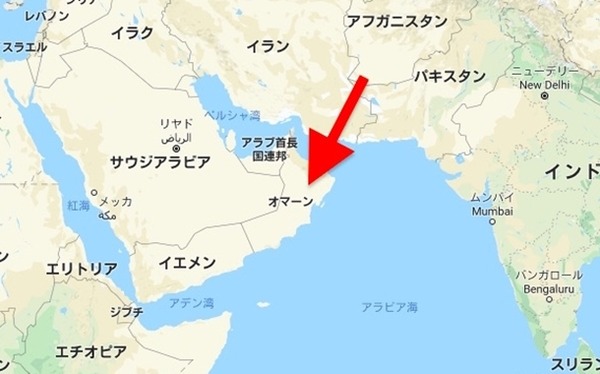 オマーン