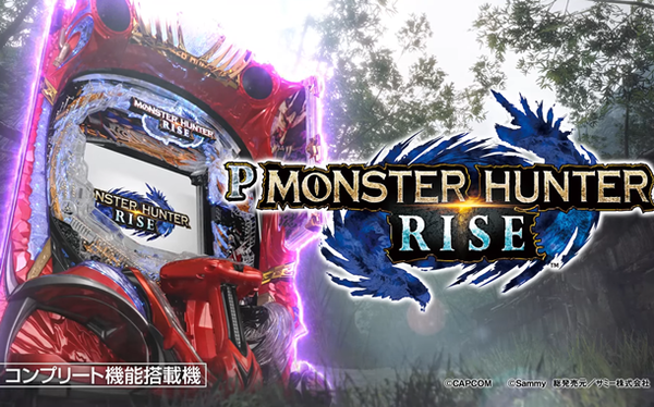 モンハンライズ