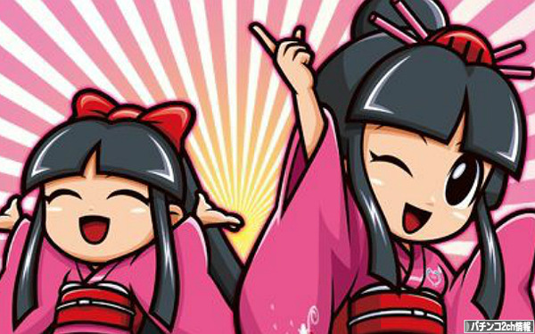 パチスロ吉宗3がおもしろくないらしい