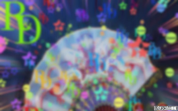 サンセイさん、がんばってくれ!!