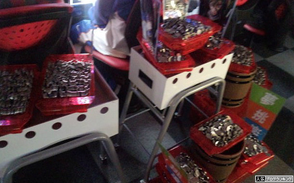 隣の人もたくさん突っ込んでるかもしれないぞ