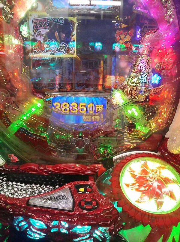 d7d12a2d
