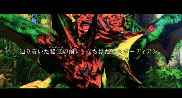 サムライブレード公式サイト14