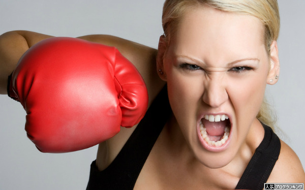 ホールに置いてあるだけでイライラする台