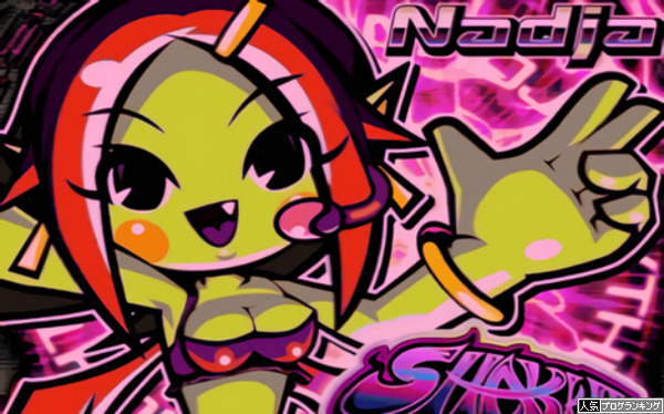 シェイク3など噂